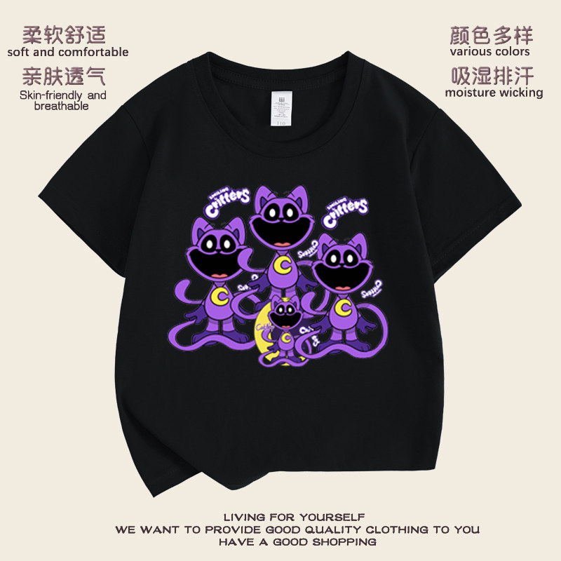 波比的游戏时间童装smiling critters 微笑小动物衣服儿童短袖t恤