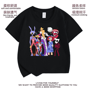 CIRCUS儿童半袖 神奇数字马戏团短袖 DIGITAL AMAZING 宽松T恤 THE