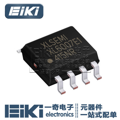 EiKi丨XL6007E1 SOP8 升压大功率直流电源芯片IC