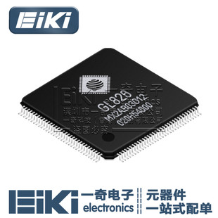 EiKi丨GL826-12G TQFP64 USB 2.0多插槽闪存卡读卡器控制器