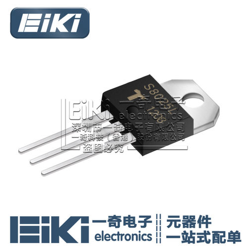 单项可控硅 三极管