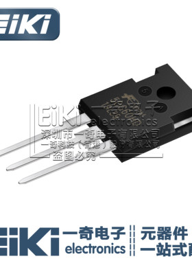 EiKi丨FGW50N60HD TO247 场效应管50A 600V