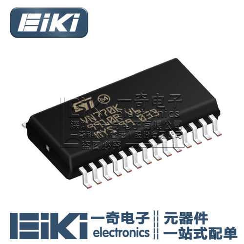 电源驱动芯片 斯柯达明锐昊锐汽车发动机BCM电脑