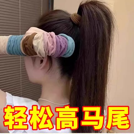 春夏新款超宽无缝面膜肌高马尾发圈女款2026新款扎发绳不伤发头绳
