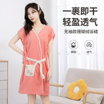 可穿浴巾女成人吊带浴裙可裹浴袍非纯棉美容院家用吸水速干不掉毛