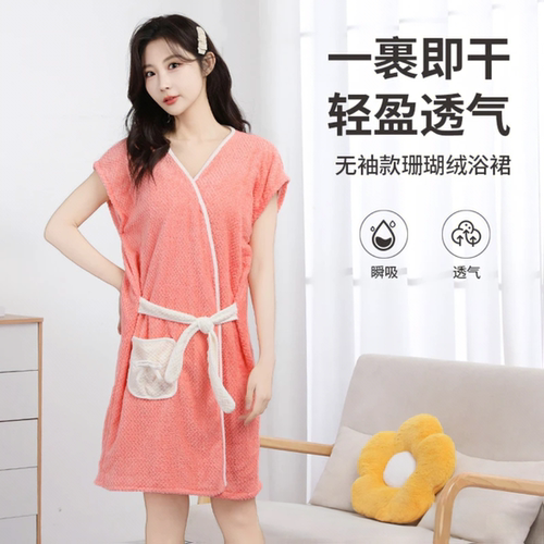 可穿浴巾女成人吊带浴裙可裹浴袍