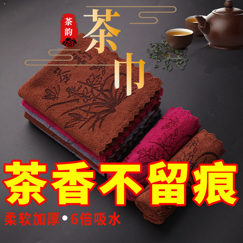 功夫茶巾高档茶布吸水加厚