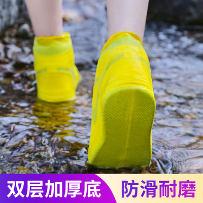 雨鞋套男女款防水鞋套