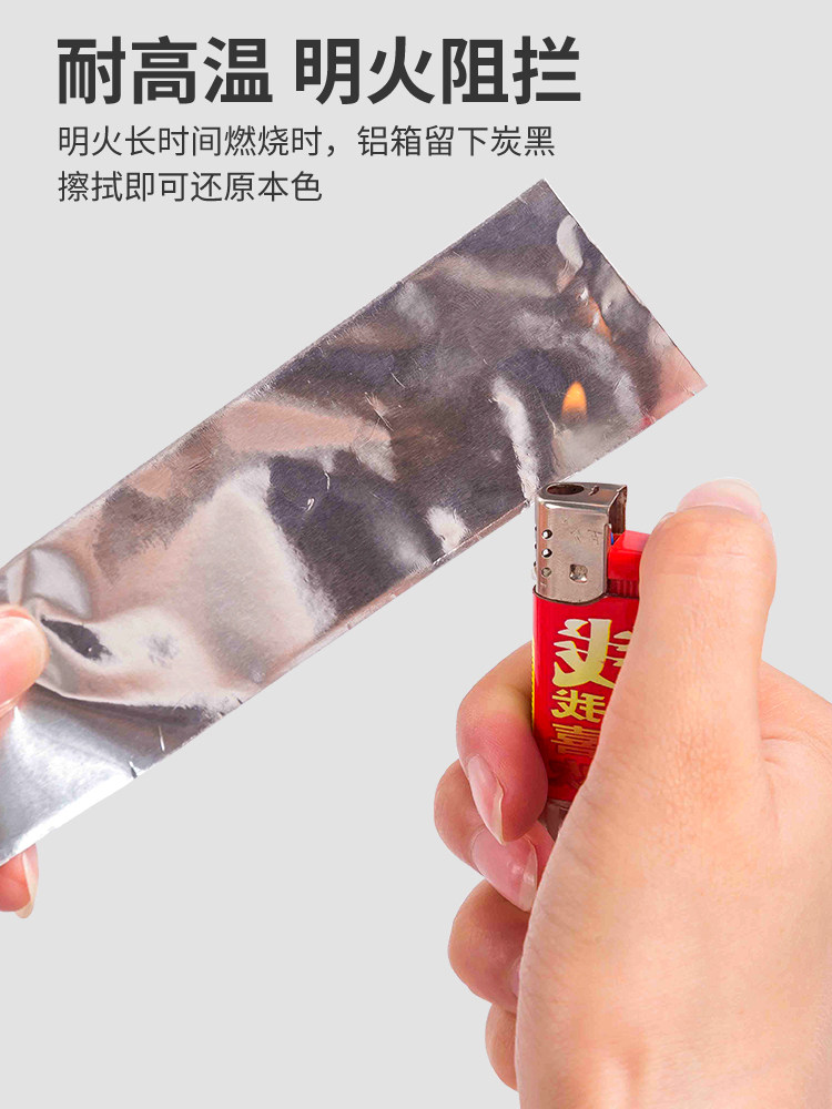 두꺼운 알루미늄 호일 테이프 온수기 누출 방지 자체 접착 파이프 주석 호일 스티커 씰링 방수 단열 고온 방지 테이프