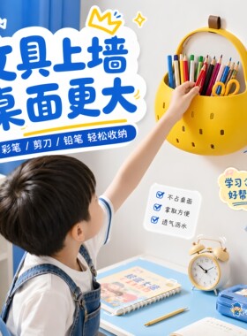 废弃擦脸巾二次利用收纳盒粘贴款