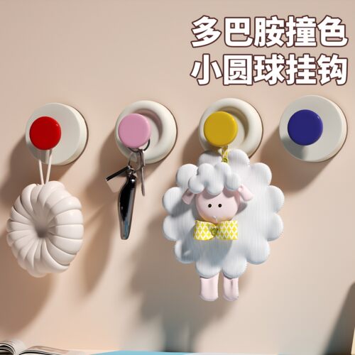 多巴胺吸盘挂钩粘钩强力承重无痕挂钩免打孔创意可爱学生宿舍用