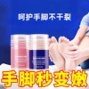 主图