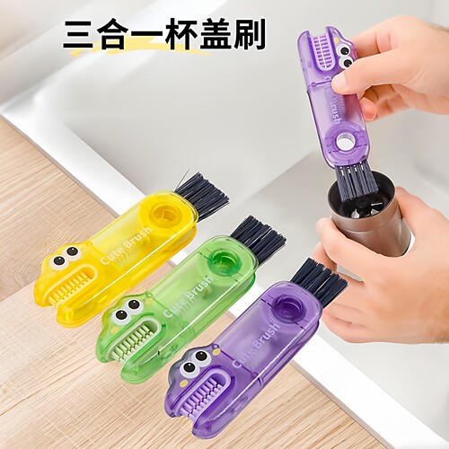 多功能杯盖刷清洁刷缝隙刷三合一