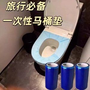 便携一次性马桶断点不留胶隔脏膜