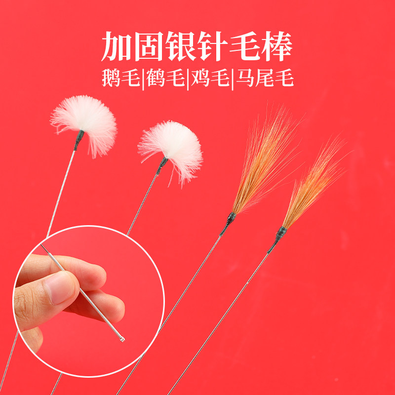 采耳毛毛鹅毛棒大头清洁耳勺