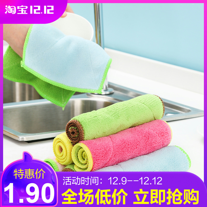 家居厨房用品用具百货生活日用品家用日常小东西神器商品杂货铺