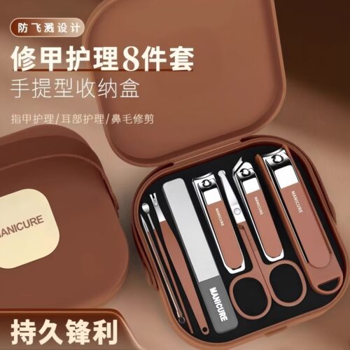 指甲刀套装家用指甲剪高档剪提盒指甲刀女男专用防飞溅指甲钳工具