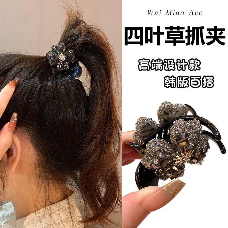半扎发头饰法式轻奢水钻花朵抓夹女发夹气质高马尾盘发器旅行发卡