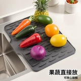 Склон Силиконовой дренаж МАТЬ МАТА МАЛОВАЯ ИОСТИЦИЯ МАТЕЛЬНА