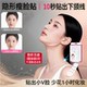面部提拉小脸贴隐形透明胶带抖音同款 透明贴耳v脸贴40贴cos小鼻贴