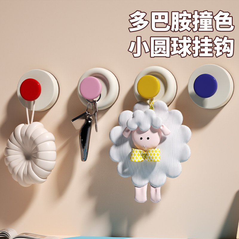 多巴胺色吸盘挂钩粘钩强力承重无痕挂钩免打孔创意可爱学生宿舍用