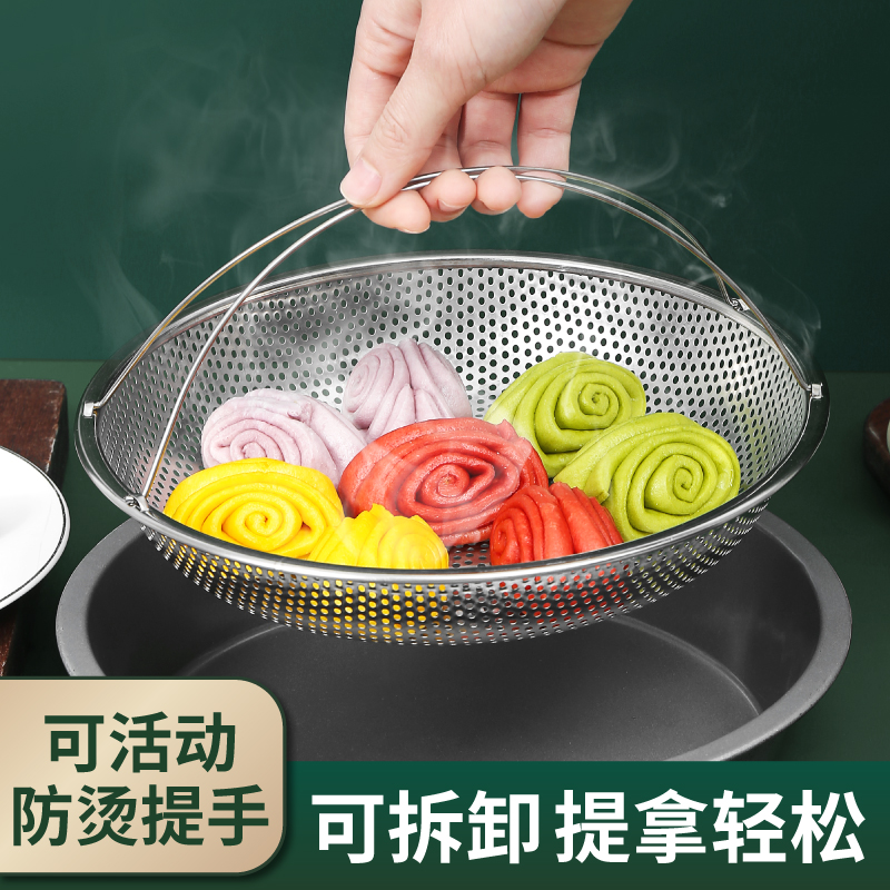 不锈钢蒸盘电饭煲蒸笼屉米汤分离蒸饭神器锅内蒸格电煮锅通用