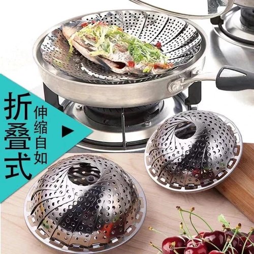 多功能隔水蒸格蒸盘伸缩莲花蒸菜