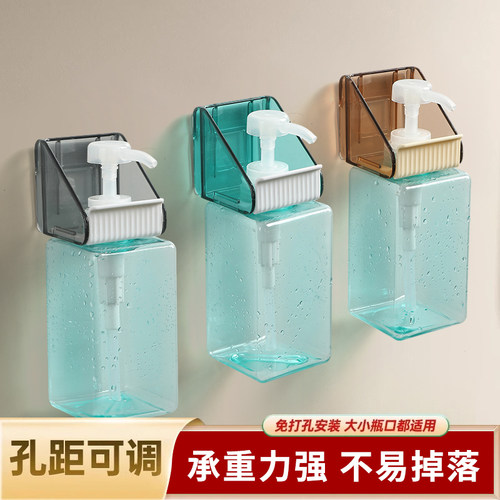 沐浴露置物架浴室洗发水免打孔