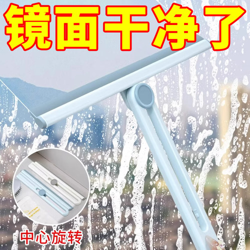 擦玻璃神器双面擦窗清洁工具