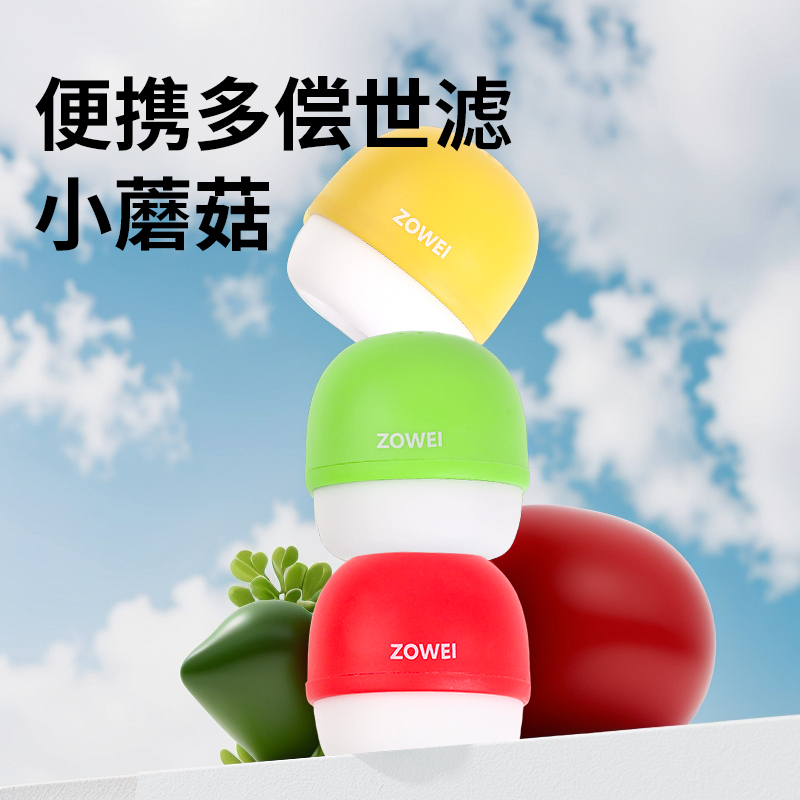 水龙头过滤器家用净水器