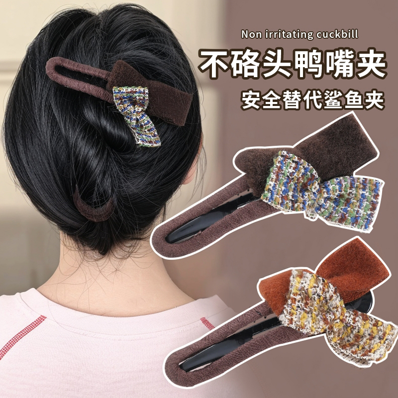 蝴蝶结鸭嘴夹高级感一字抓夹发饰