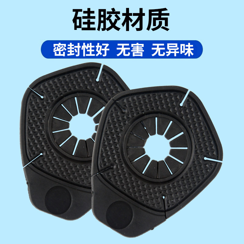 汽车雨刷孔保护罩防尘防孔