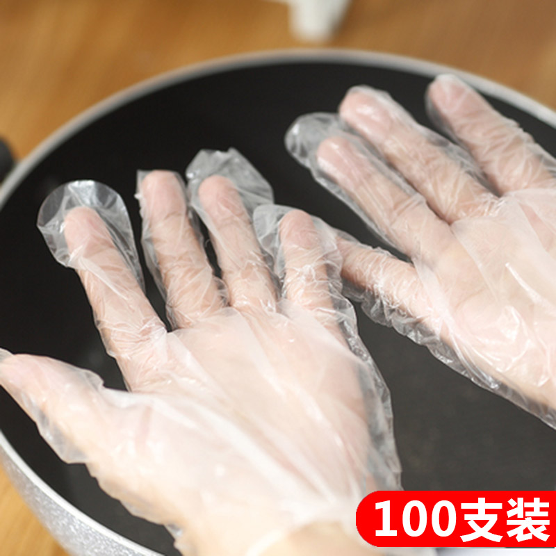 ʳƷÊÖÌ×