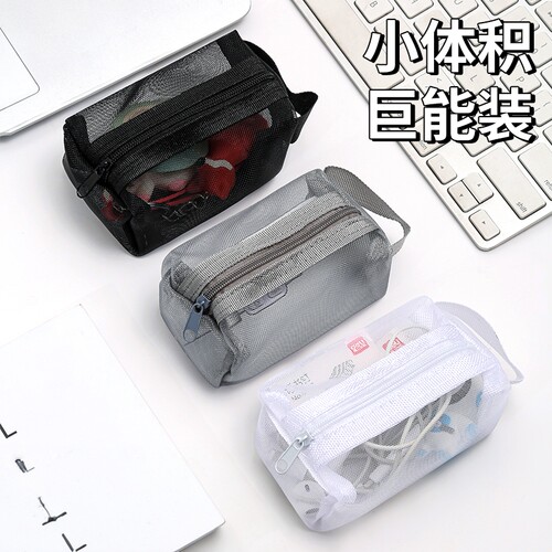 收纳包零钱包钥匙包公交卡片包