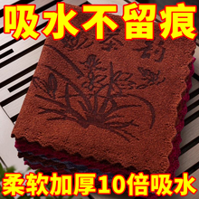 加厚茶巾布茶巾棉麻养壶巾禅意吸水大号高档桌布毛巾专用抹布茶桌
