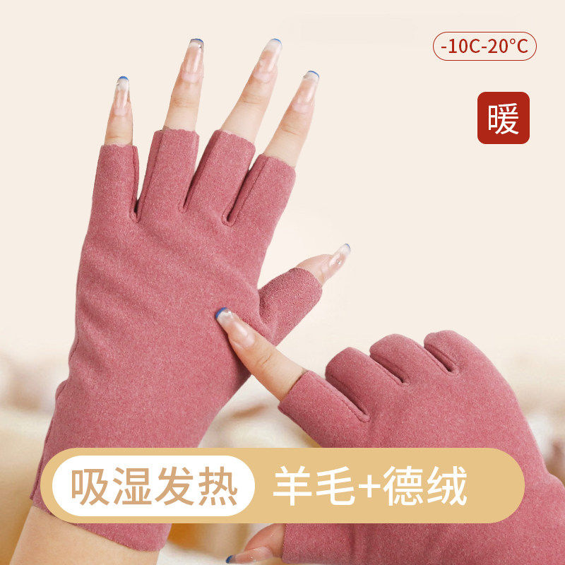 半指手套女冬季2025新款绒防寒薄款半截露指学生写字保暖轻薄暖手,服饰配件/皮带/帽子/围巾,手套,淘宝优惠券,粉丝福利购,淘宝优惠卷