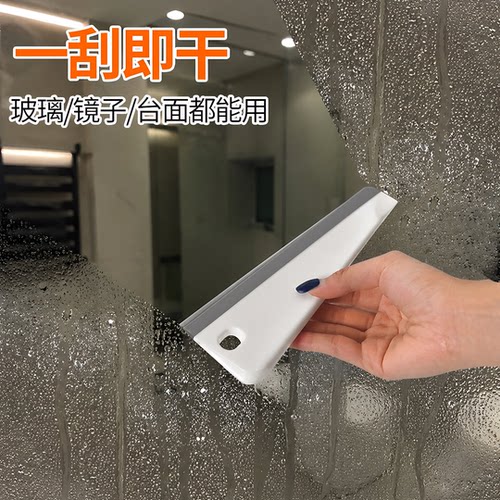 创意刮水板台面多功能家用浴室化妆室矽胶刮刀清洁刮刀擦玻璃神器