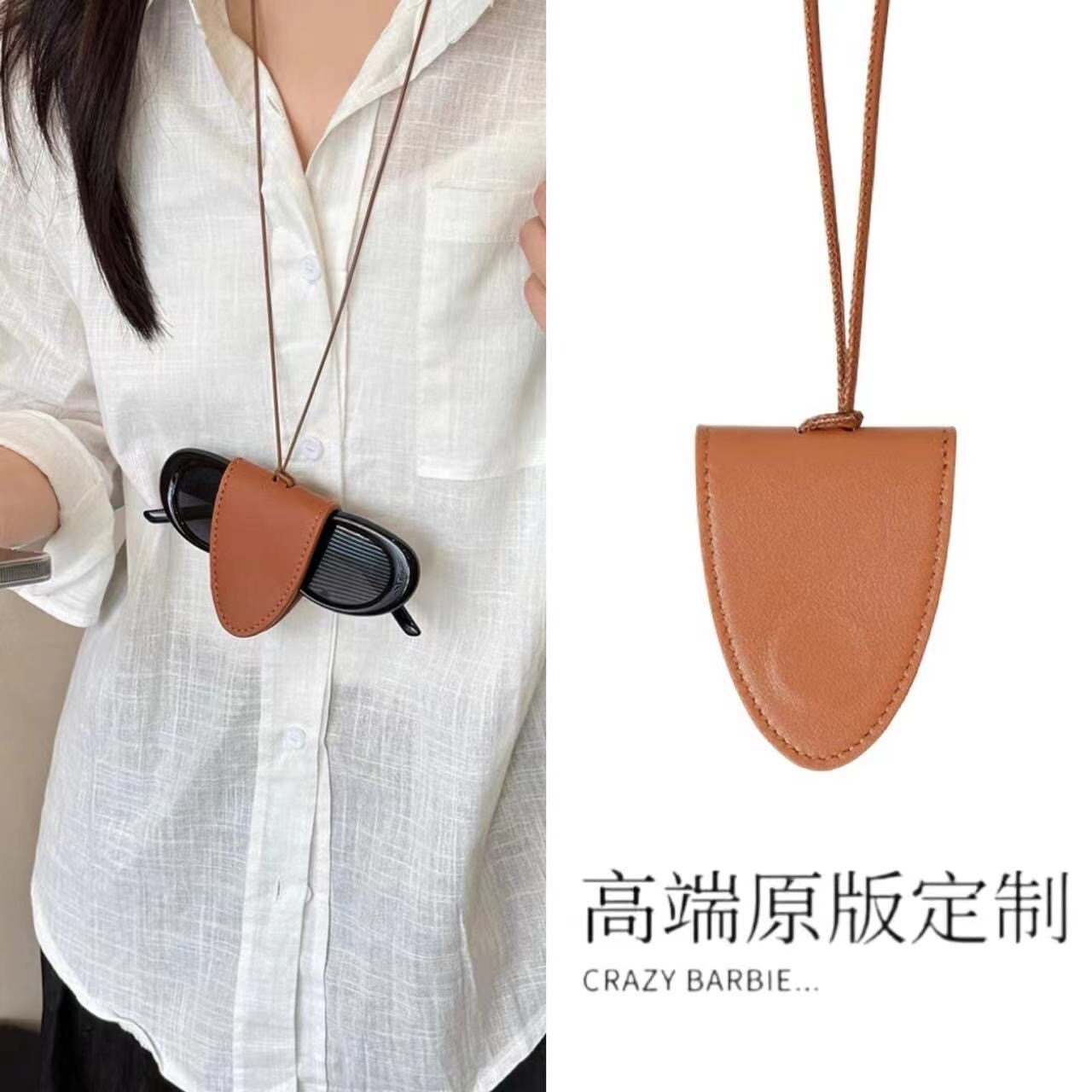 磁吸眼镜挂绳帽夹外出旅行收纳背包挂钩棕色同款太阳墨镜项链包