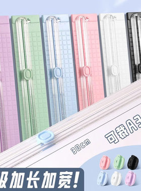 A3裁纸刀小型切纸刀神器便携照片剪裁器迷你闸刀铡纸刀手动相片纸