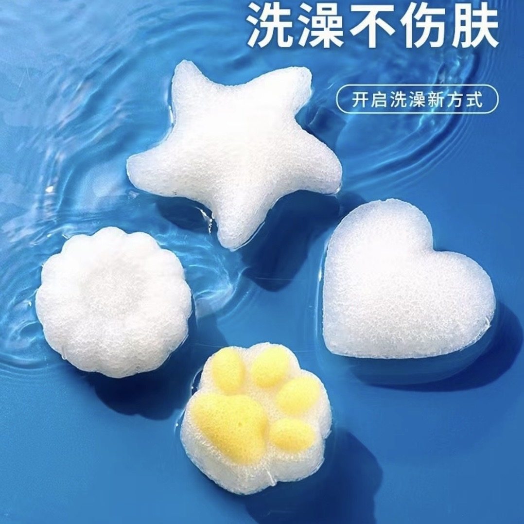 婴儿洗澡海绵魔芋扑扑棉家用新生儿洗脸扑儿童搓澡神器宝宝沐浴棉