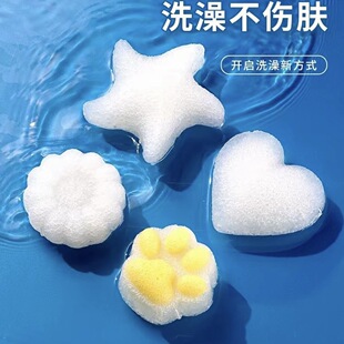 婴儿洗澡海绵魔芋扑扑棉家用新生儿洗脸扑儿童搓澡神器宝宝沐浴棉