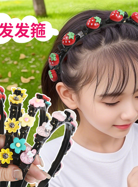 儿童发箍编发神器可爱女童刘海碎发卡宝宝头箍不伤发女孩洋气发饰