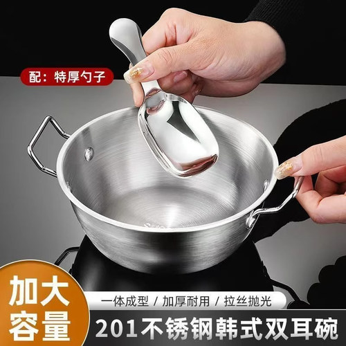 火锅酱料碗薯条水果篮油炸小碗