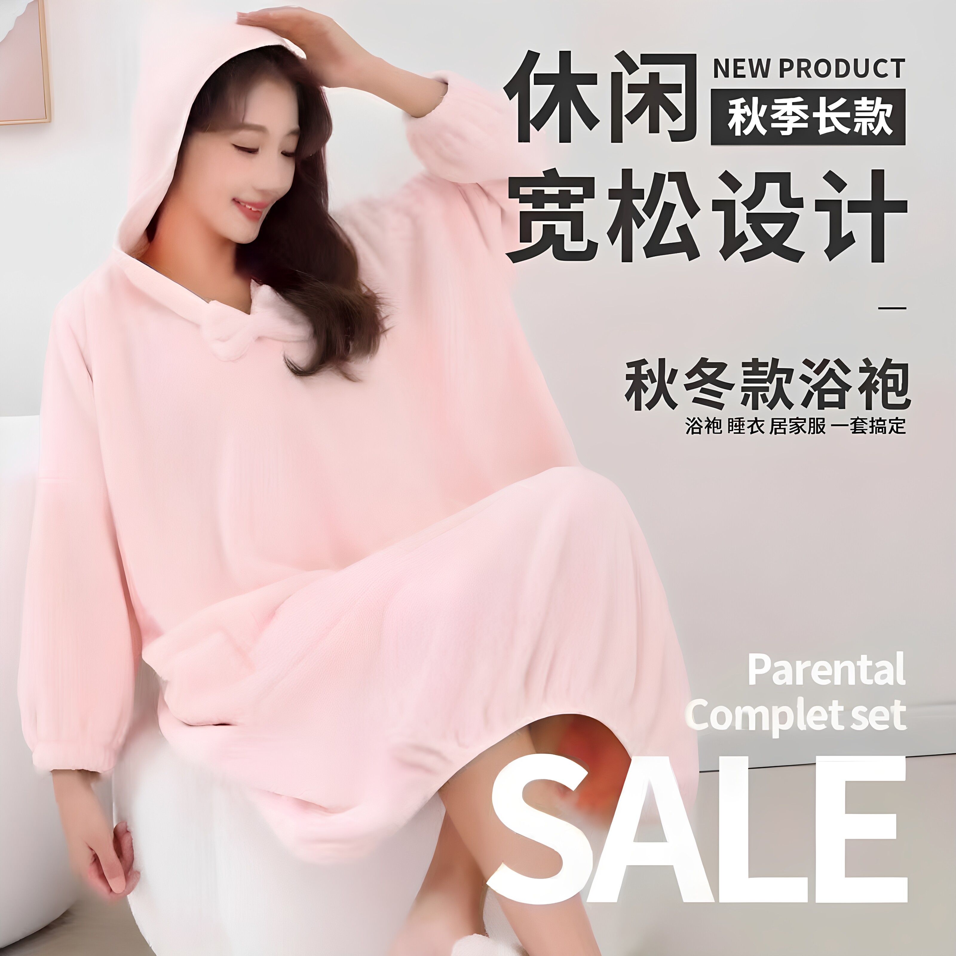 加厚浴袍可穿式带帽浴裙成人洗澡浴衣吸水家居服带帽睡袍宽松长款