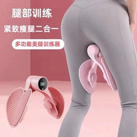 盆底肌凱格爾訓(xùn)練修復(fù)器產(chǎn)后恢復(fù)