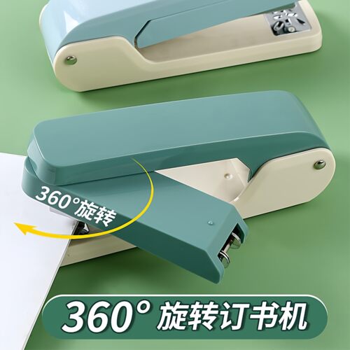 360度可旋转订书机学生用钉书机订书器大号办公用加厚家用型省力