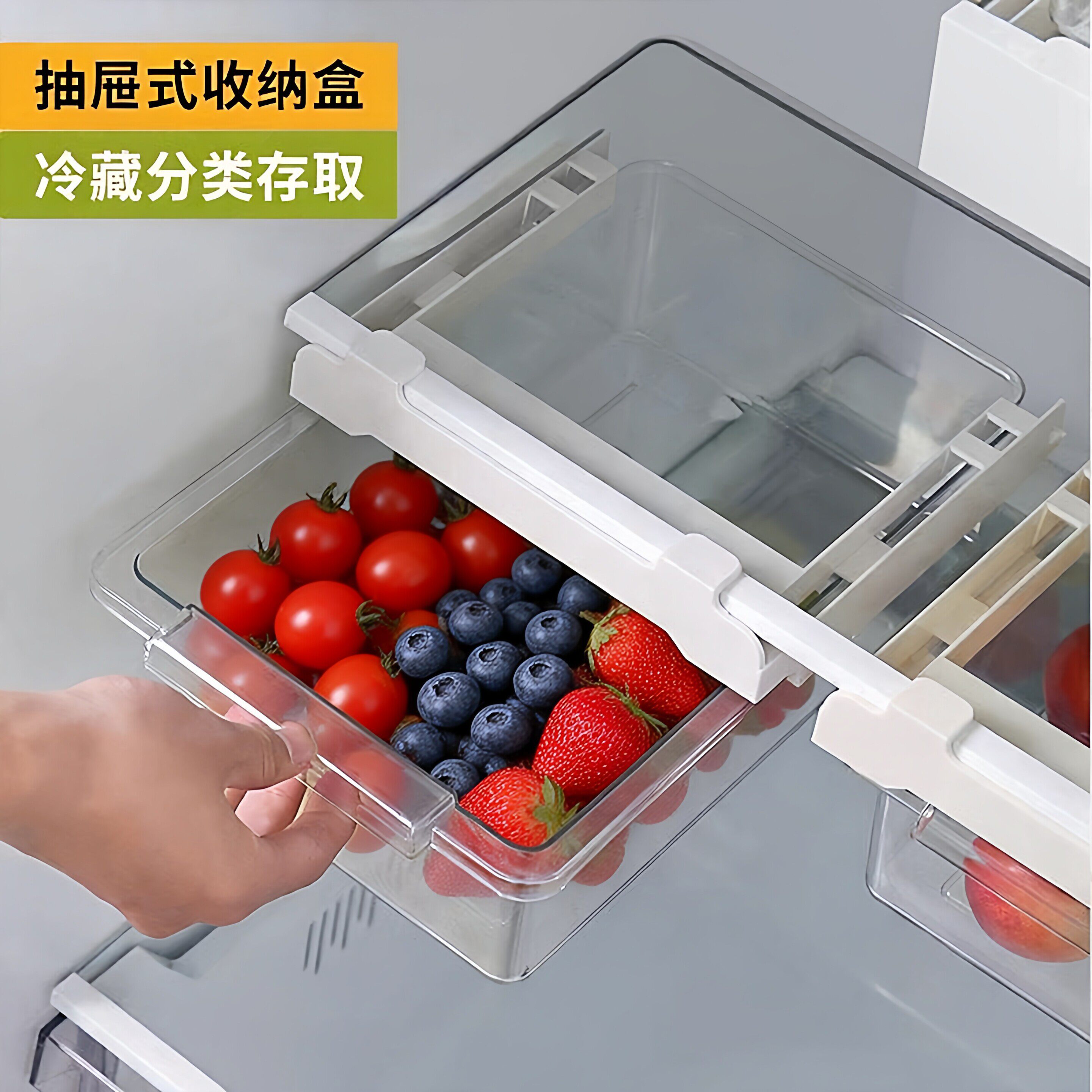 冰箱抽屉式收纳盒挂篮内部悬挂鸡蛋用厨房保鲜冷冻置物架托神器