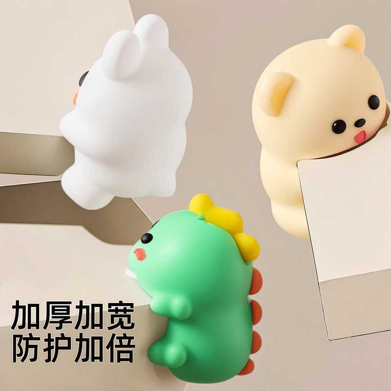 防撞护角桌角软包边儿童防磕碰条卡通防撞贴婴儿保护套窗户直角贴图片
