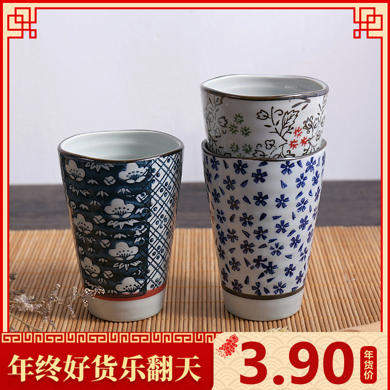日式复古手绘陶瓷杯子家用水杯茶具小茶杯泡茶杯个人单杯家居用品