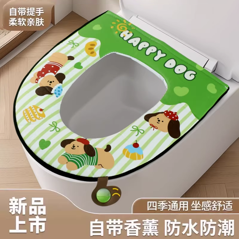 新款香薰防水马桶坐垫通用家用马桶圈四季通用拉链坐便垫套